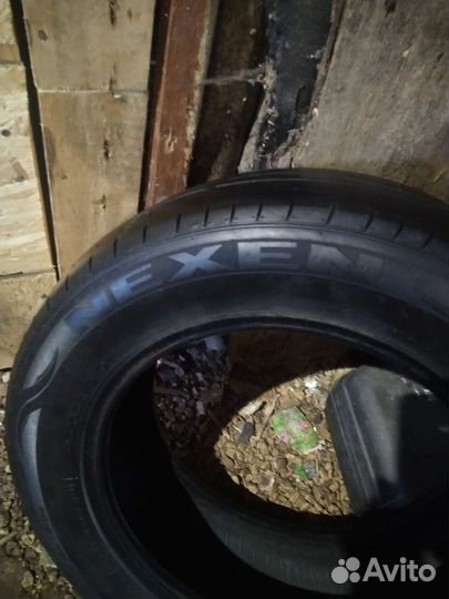 Nexen Classe Premiere 195/65 R15