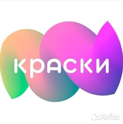 Оператор call-центра (Керчь)