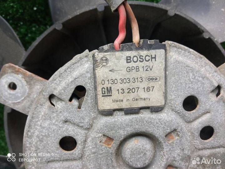 Вентилятор охлаждения Opel Astra H (2004-2014)