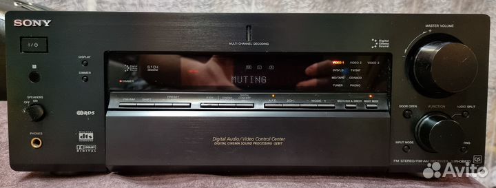 Продам ресивер Sony STR-DB 870