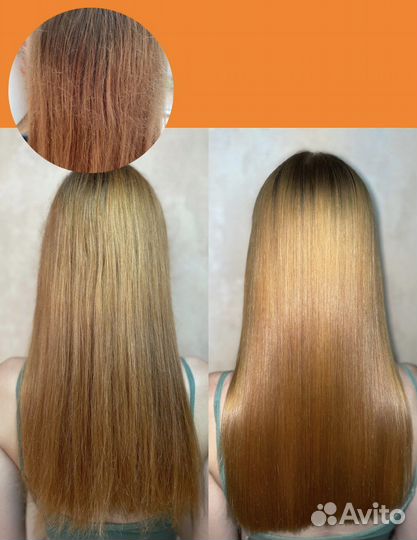 Кератиновое выпрямление волос, Ботокс для волос