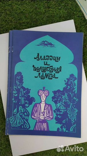5. Детские книжки СССР