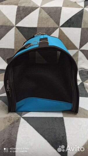 Переноска для животных