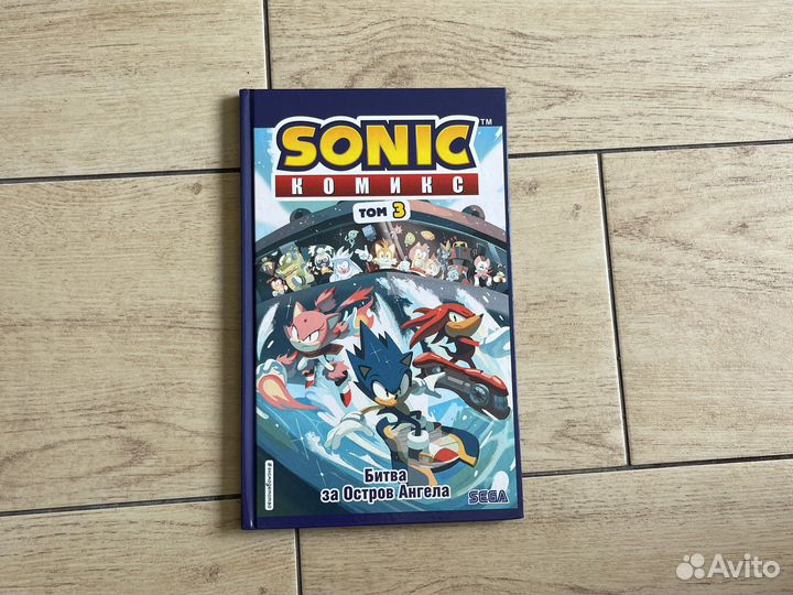 Книга комиксы Sonic