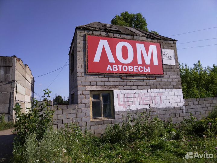 Печать баннеров