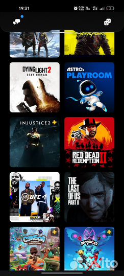 Playstation 5 большой комплект игор