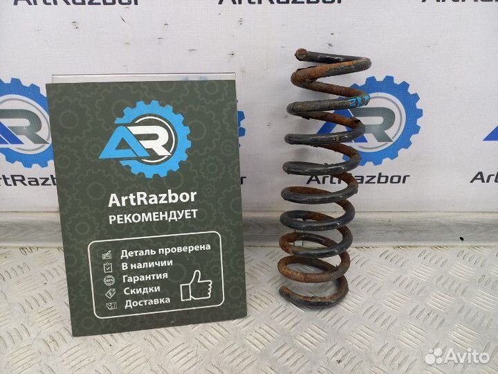 Пружина задняя Hyundai Ix 35 LM 1.7 D4FD дизель