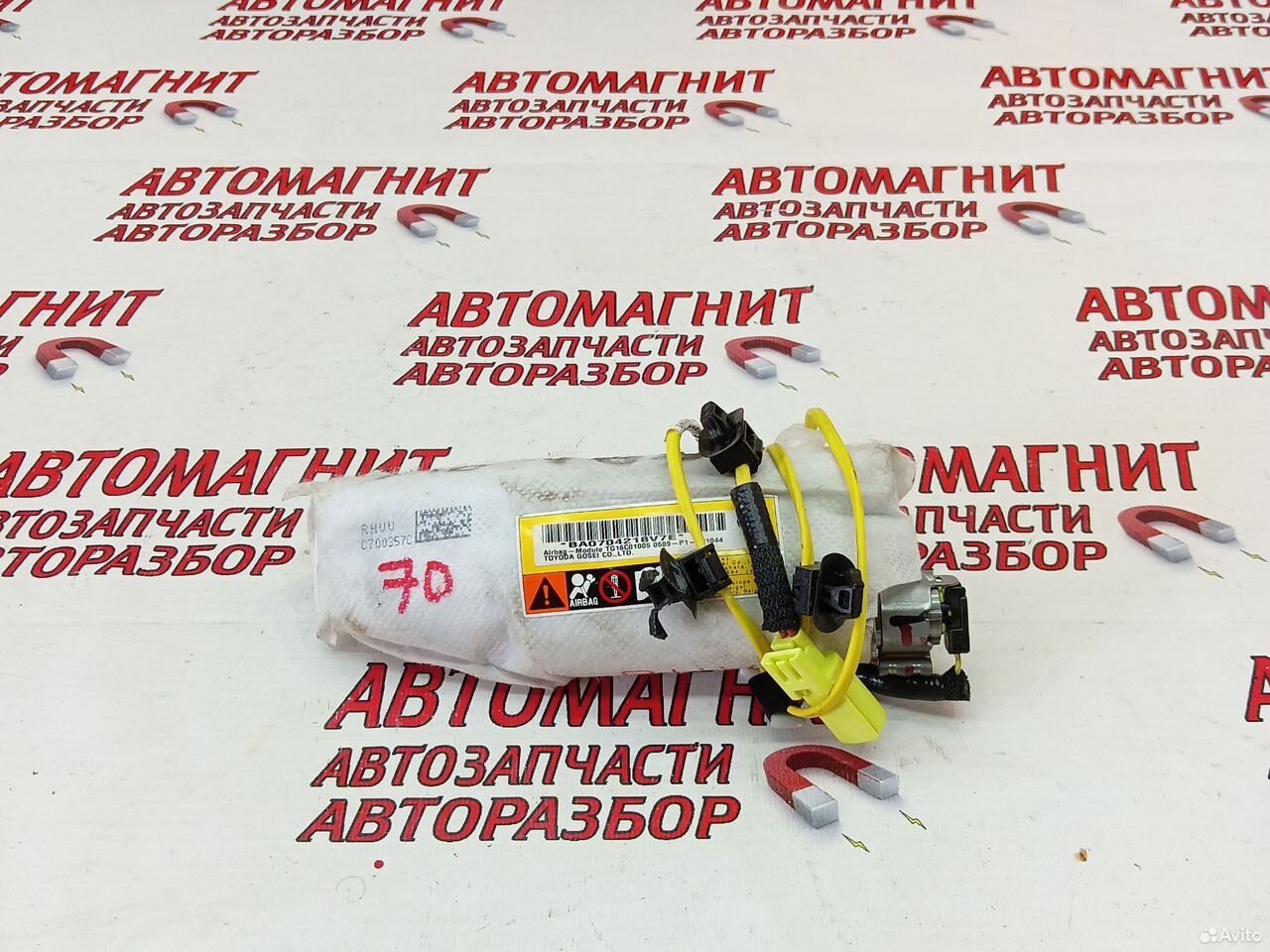 Подушка безопасности сиденья правая Камри 70