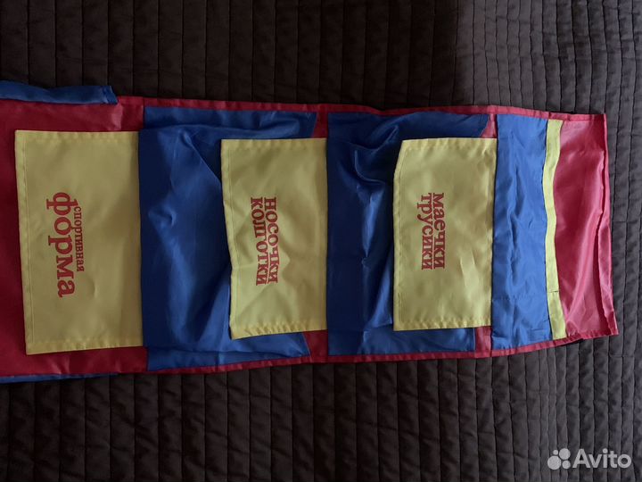 Для детского садика под вещи в шкаф