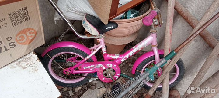 Велосипед бу