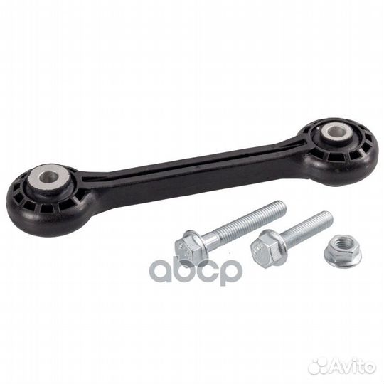 38540F тяга стабилизатора переднего Audi A4 1