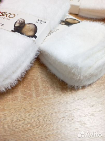 Носки женские норка белые
