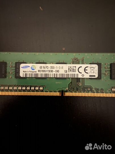 Оперативная память ddr3 4 gb samsung 1600