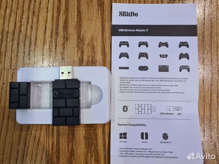 Bluetooth adapter 8bitdo v2 playstation / switch