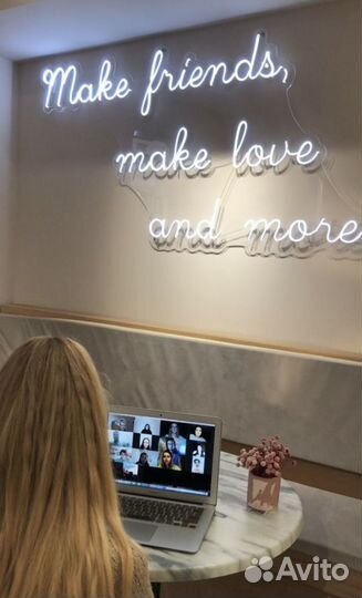 Репетитор по английскому языку