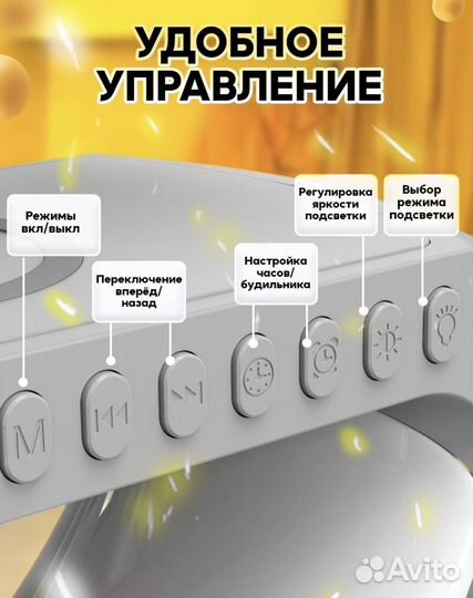 Смарт колонка с беспроводной зарядкой умная лампа