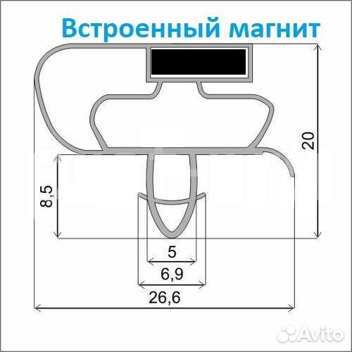 Резина на холодильник Атлант мхм-1733 114.4*55.6