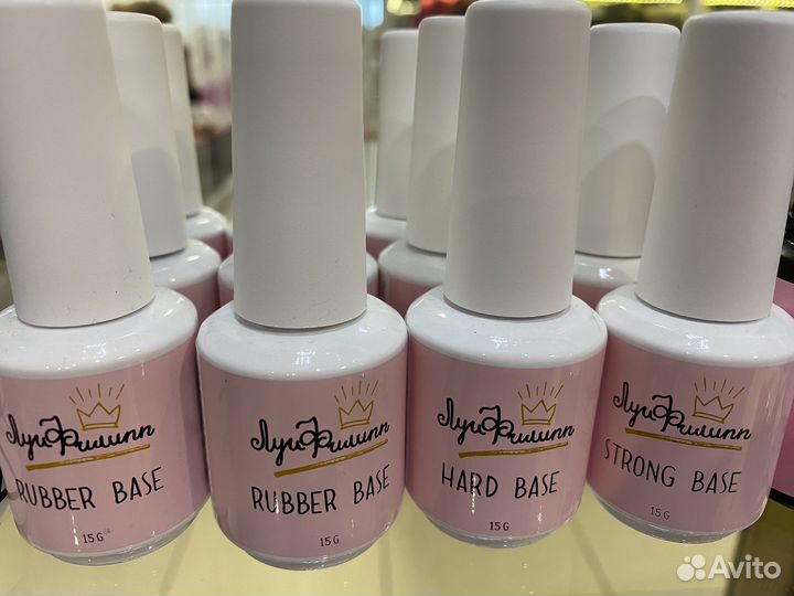 База для ногтей