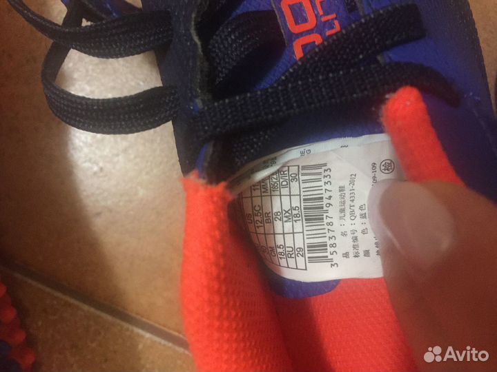 Бутсы футбольные Размер 30, 31, 33, 34