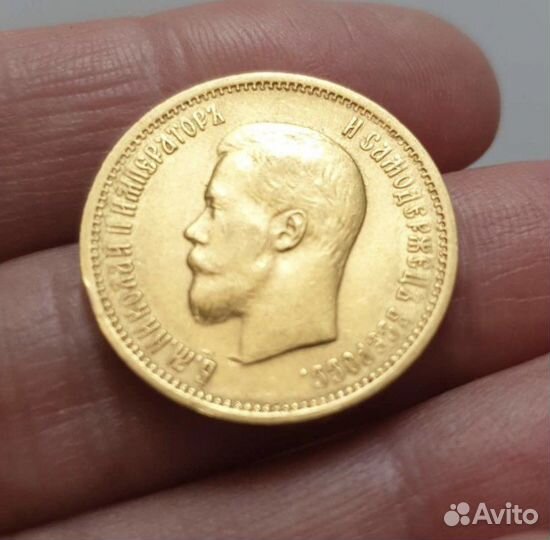 Царские золотые монеты 10 рублей