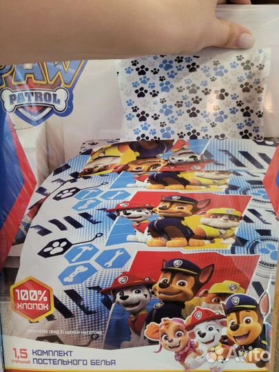 Детское постельное белье новое