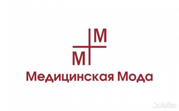 Продавец-консультант