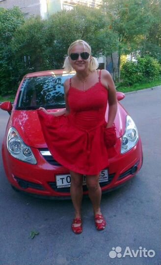 Красный сарафан новый