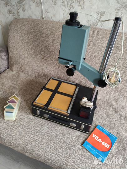 Фотоувеличитель