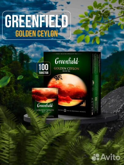 Создание карточек для маркетплейсов