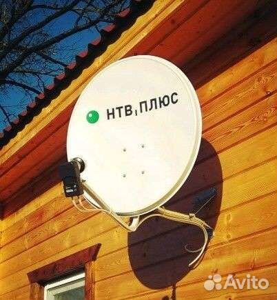 Установка антенн. Ремонт антенн