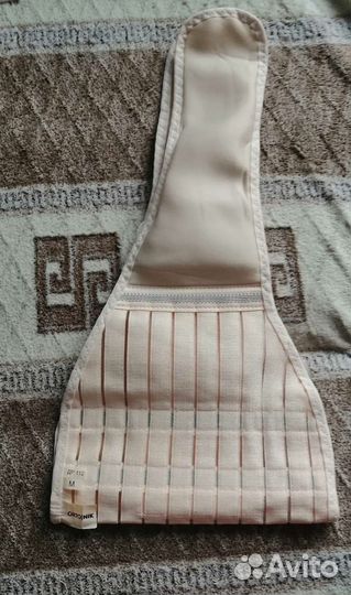 Бандаж для беременных до и после родов ортоник