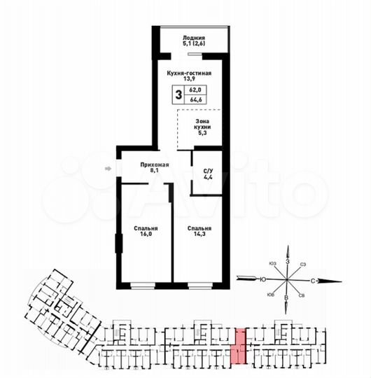 3-к. квартира, 64,6 м², 3/25 эт.
