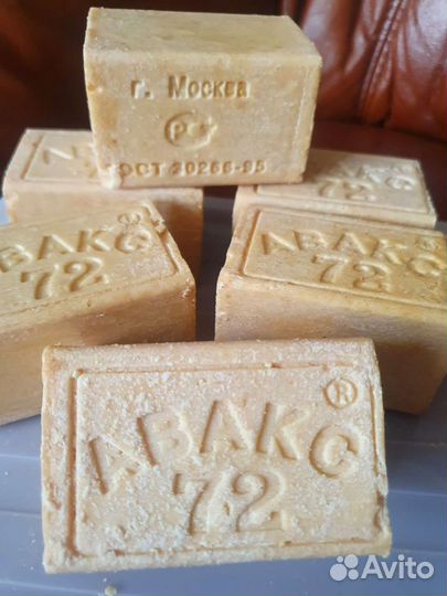 Мыло хозяйственное 1995 года