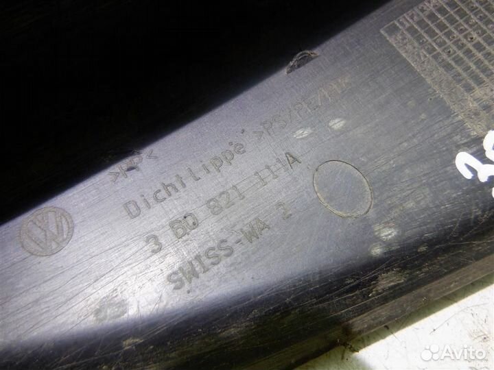 Пыльник (кузов наружные) Фольксваген Пассат Б5