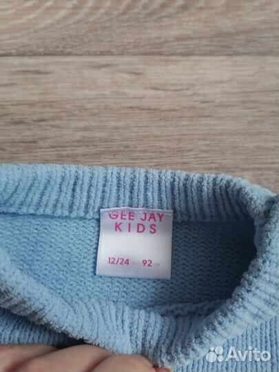 Свитер для девочки 92р