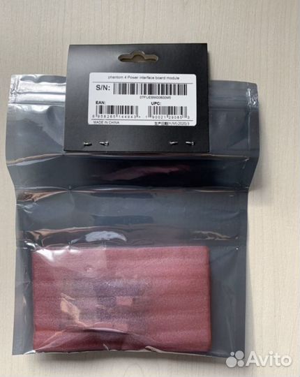 Фантом 4 Все зaпчаcти DJI Phantom 4 St pro 2.0