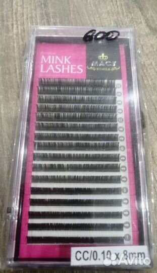 Ресницы для наращивания