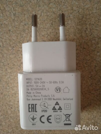 Зарядка для iqos