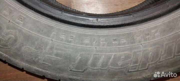 Cordiant Comfort 2 20.5/60 R16