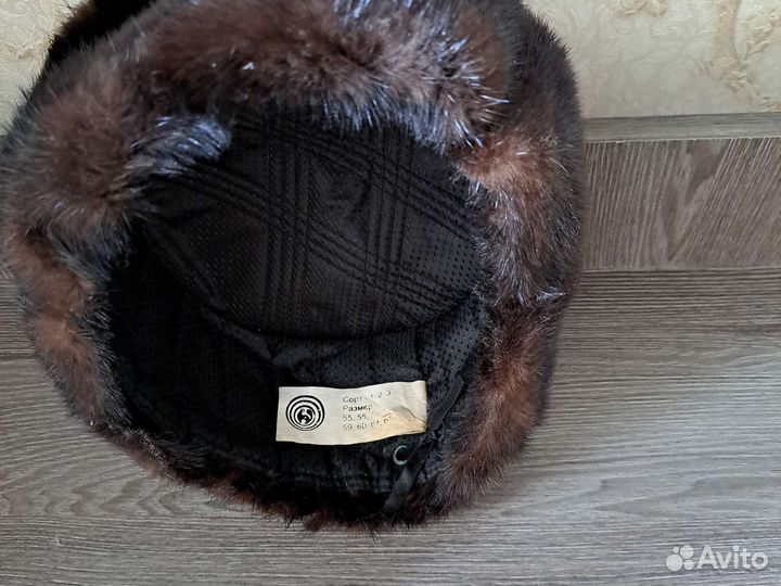 Шапка мужская