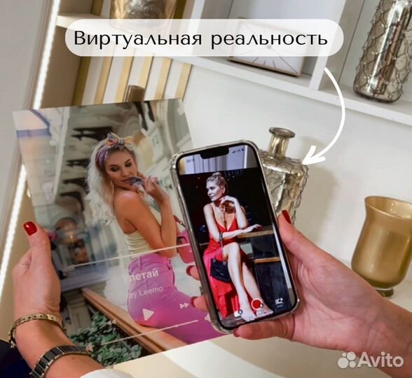 Рамка с живым фото