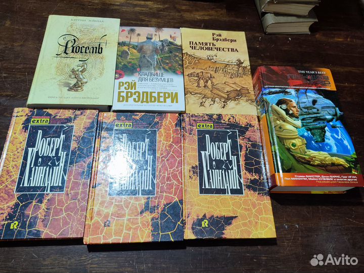 Фантастика подборка