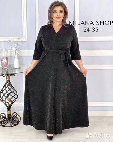 Платье 54р до 64размер