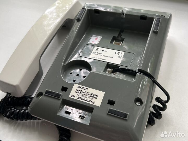 Телефон домашний стационарный