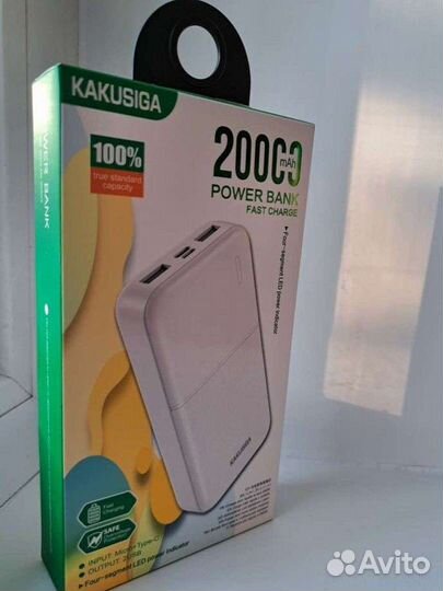 Power bank kakusiga 20000 Maч