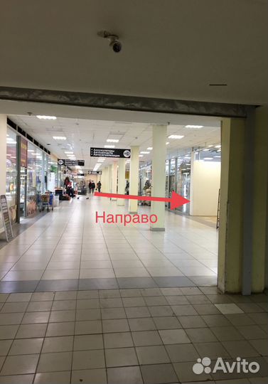 Трос Кпп Chery Tiggo (Чери Тигго )