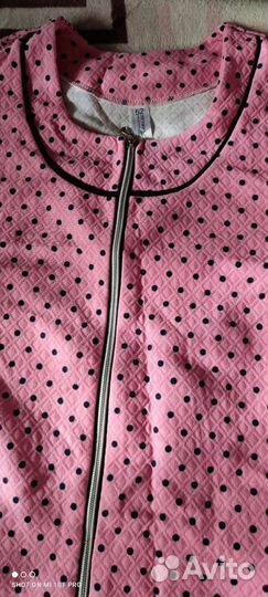 Халат женский новый 50р в роддом