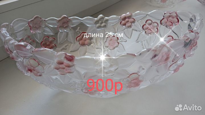 Продам вазы