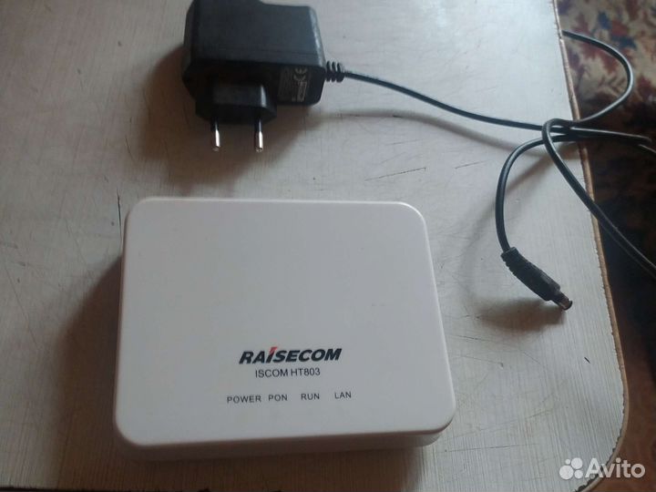 Медиаконвертер