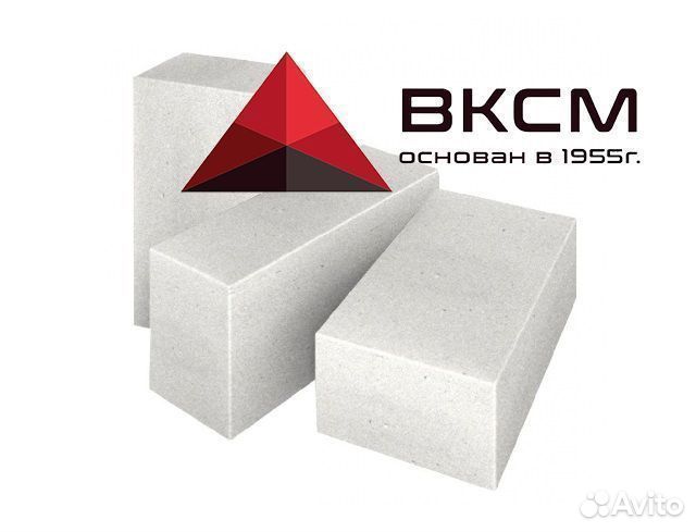 Газоблок газобетонные блоки вксм Воронеж